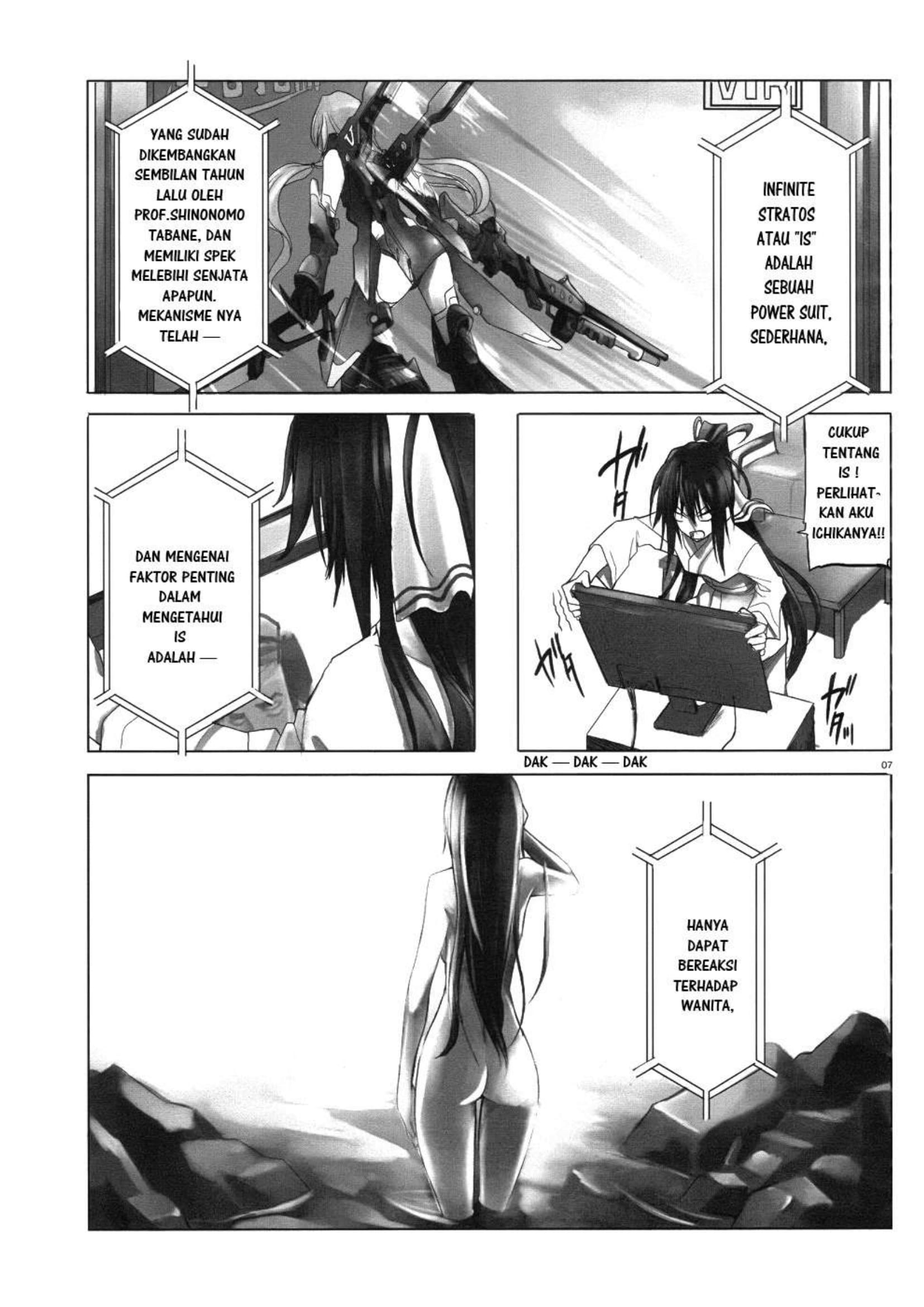 Infinite Stratos Malam Sebelumnya 第7页