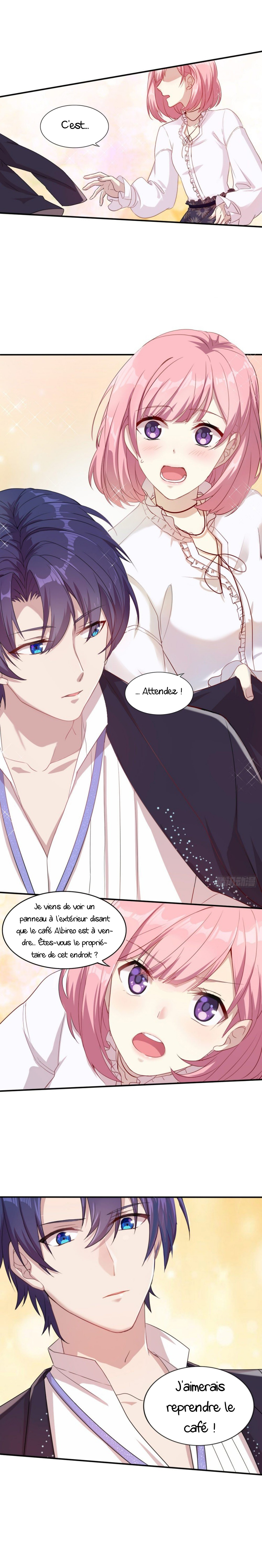 Dreamscape Albireo Ch. 1 第11页