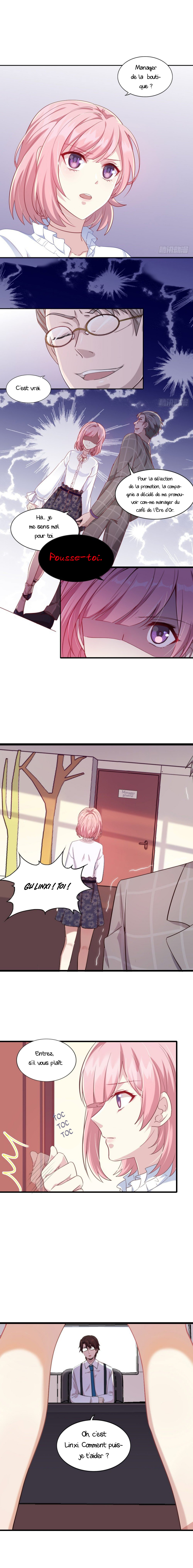Dreamscape Albireo Ch. 1 第5页