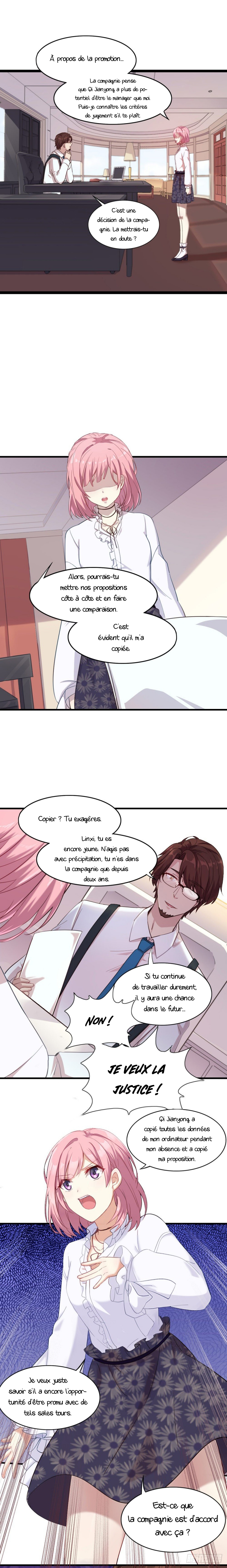 Dreamscape Albireo Ch. 1 第6页