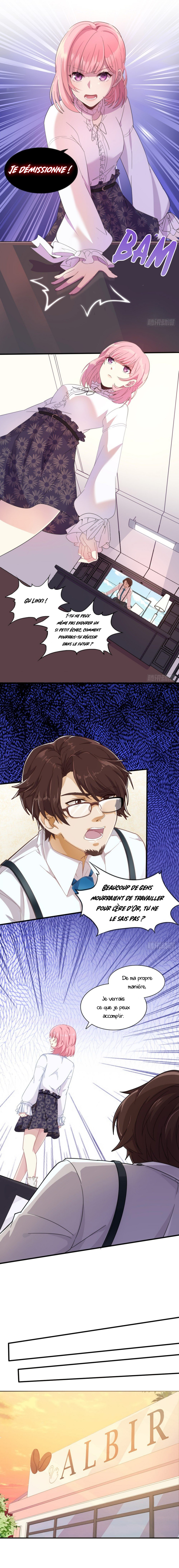 Dreamscape Albireo Ch. 1 第8页