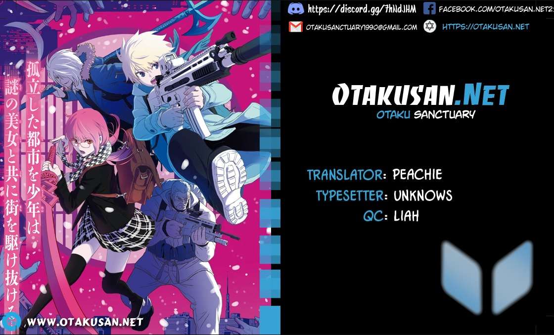 Shikabane-Gatana (Reup) 第1页