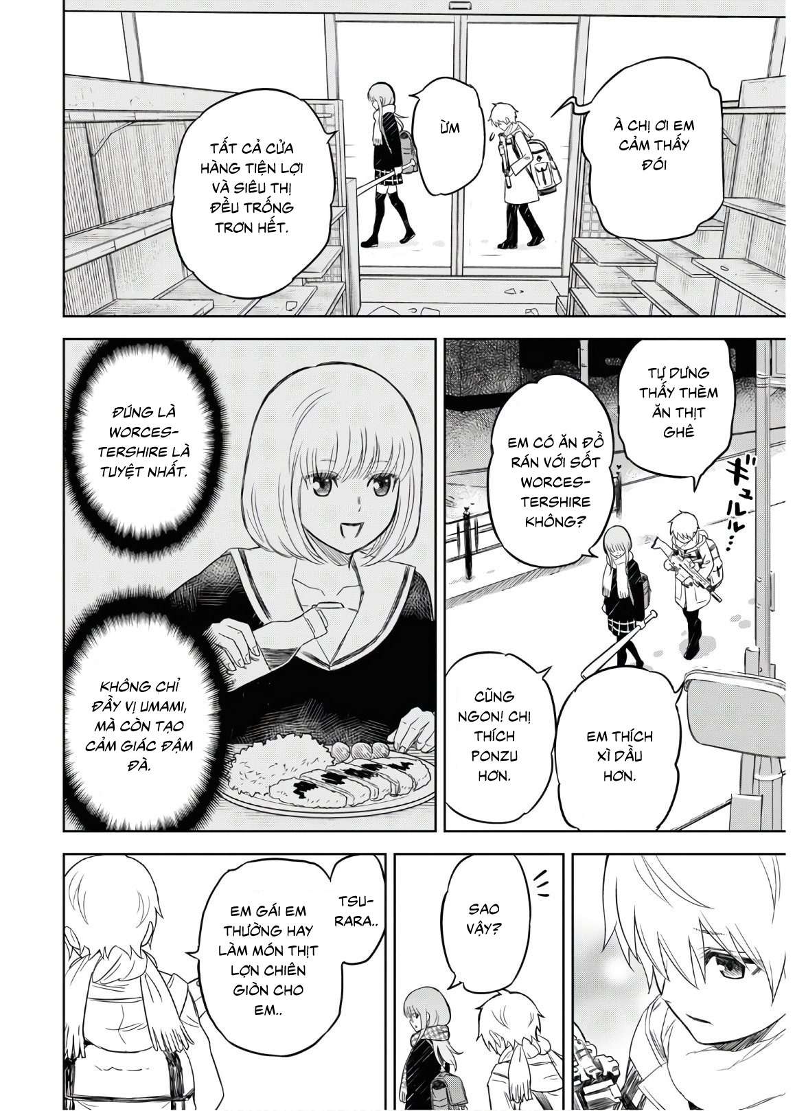 Shikabane-Gatana (Reup) 第24页
