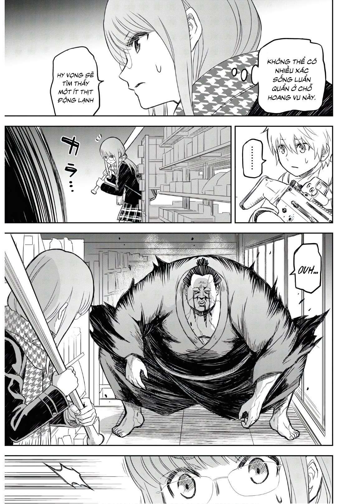 Shikabane-Gatana (Reup) 第27页