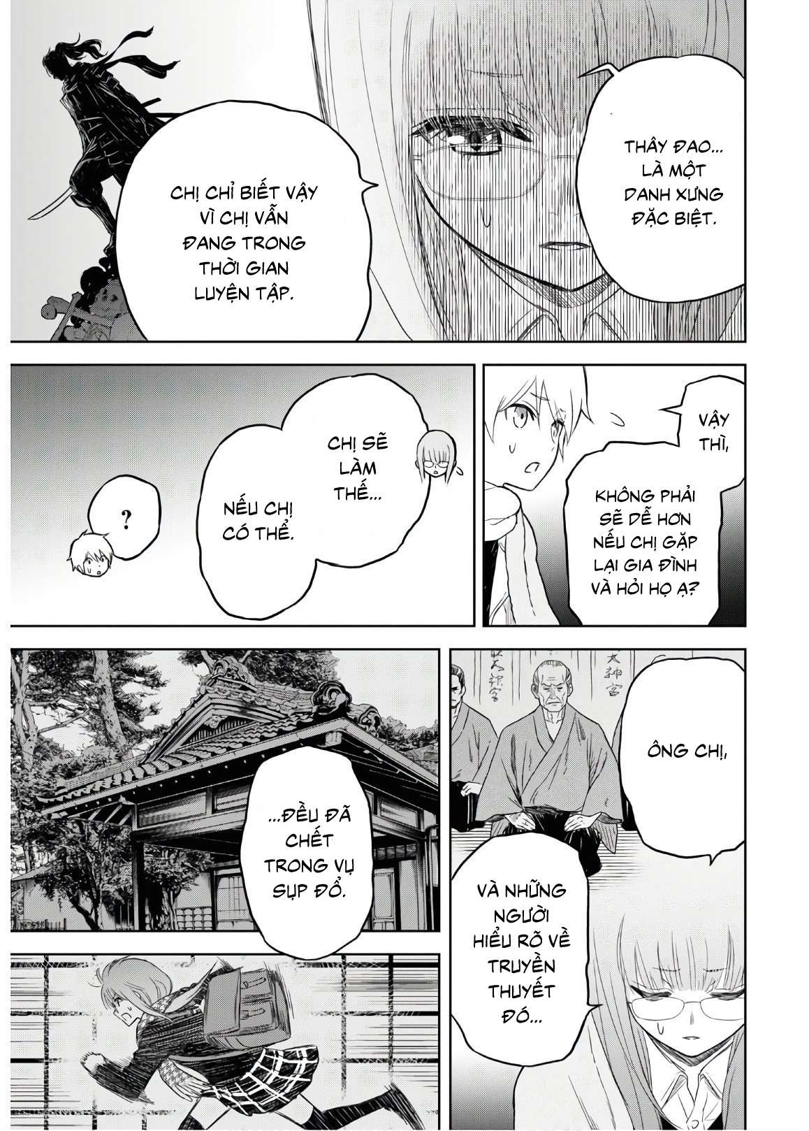 Shikabane-Gatana (Reup) 第39页