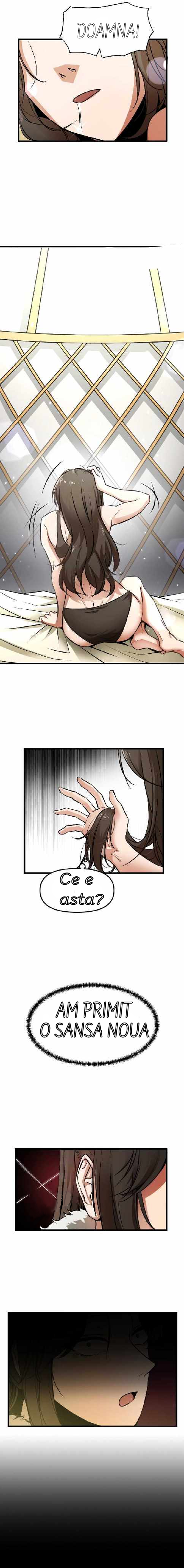 Academy Orangkaega Ipakaetda 第7页