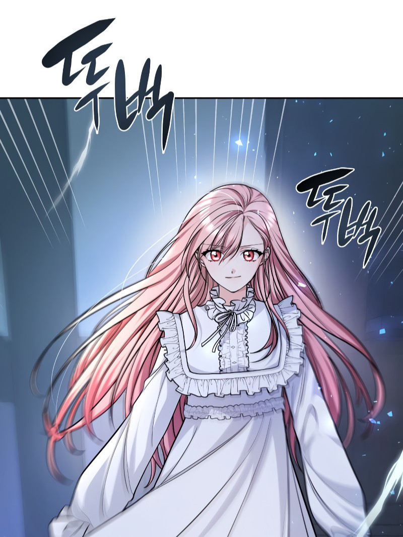 Regina Rena – To the Unforgiven Vol. 1 Ch. 2 第12页