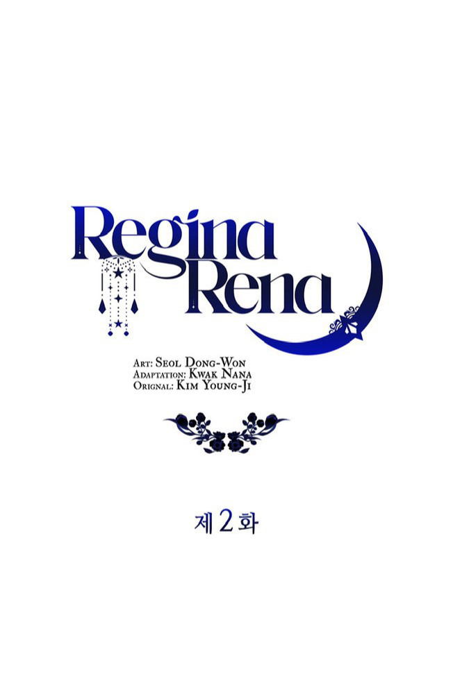 Regina Rena – To the Unforgiven Vol. 1 Ch. 2 第35页