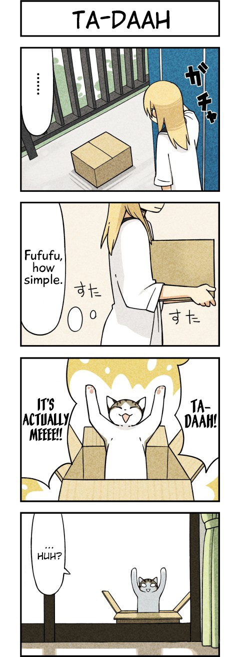 We Are Cats 第4页