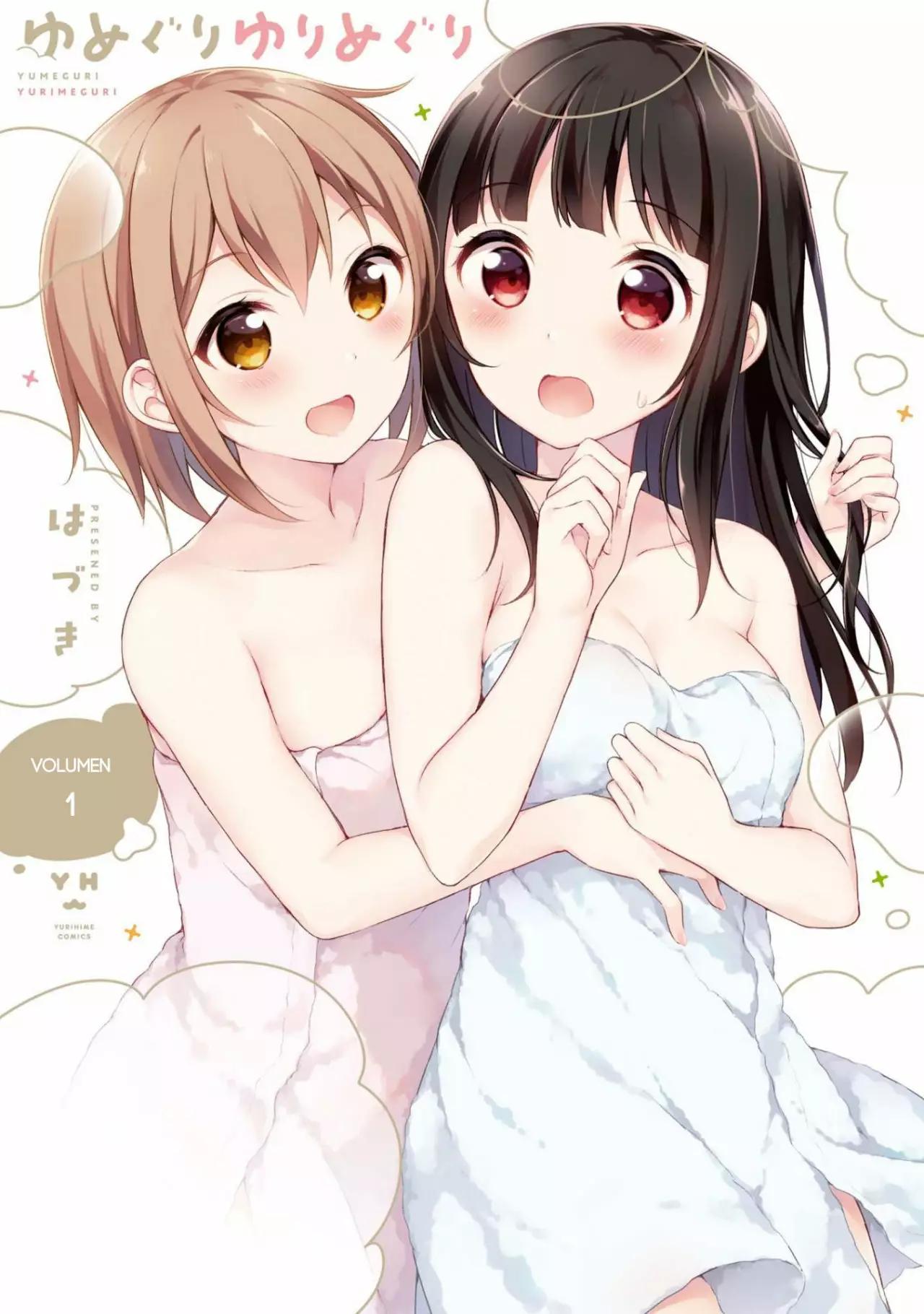 Yumeguri Yurimeguri 第2页