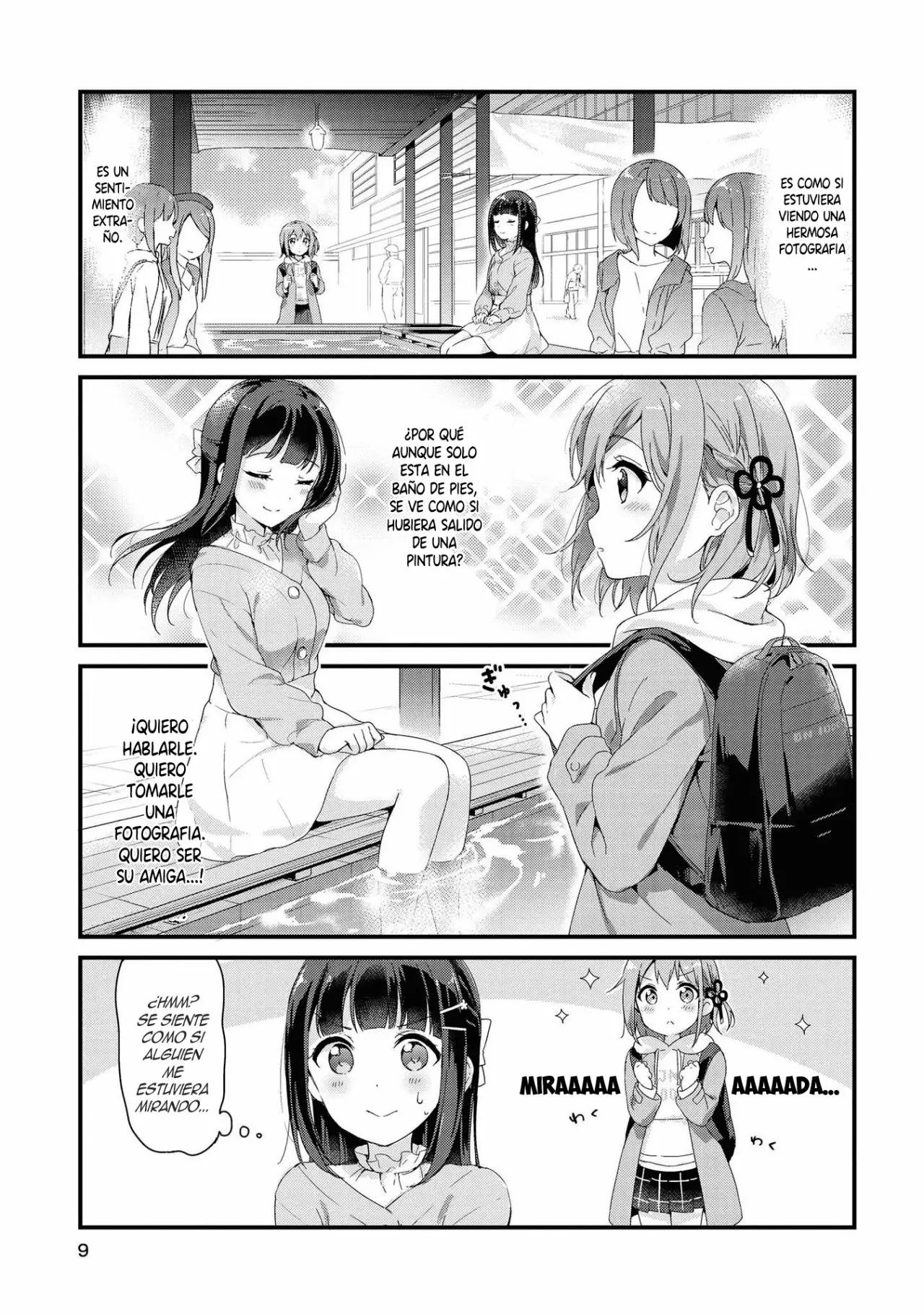 Yumeguri Yurimeguri 第8页