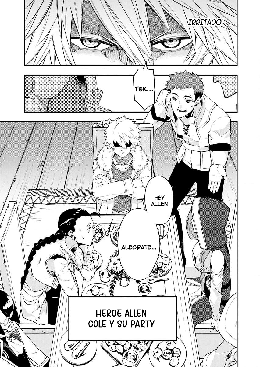 Tsuihou Sareta Renkinjutsushi-san, Saikyou no Dungeon o Tsukurimasen ka? Intento crear un monstruo 第14页