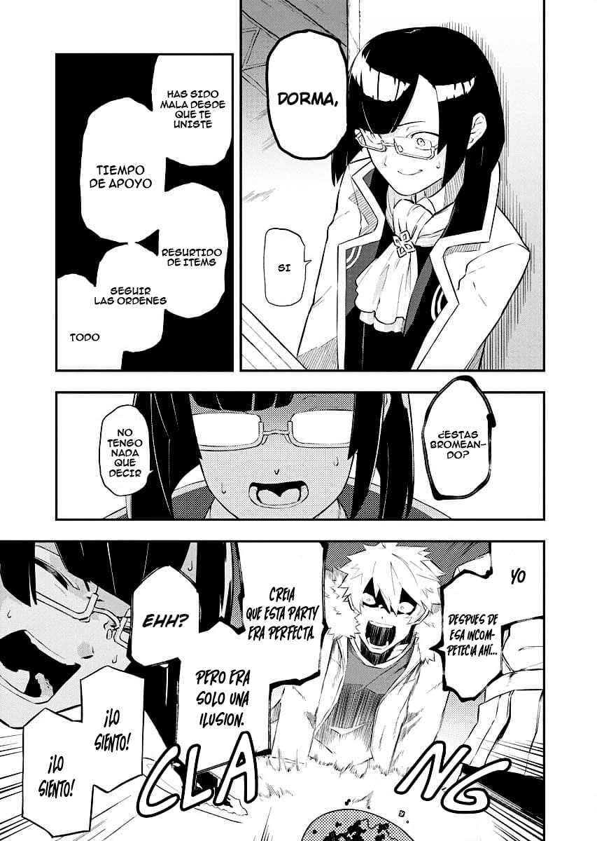 Tsuihou Sareta Renkinjutsushi-san, Saikyou no Dungeon o Tsukurimasen ka? Intento crear un monstruo 第16页