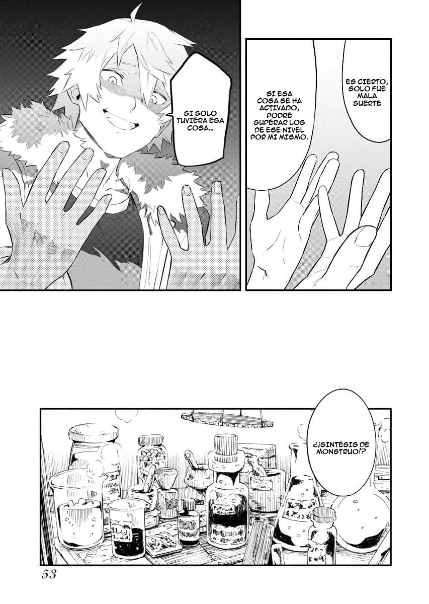 Tsuihou Sareta Renkinjutsushi-san, Saikyou no Dungeon o Tsukurimasen ka? Intento crear un monstruo 第20页