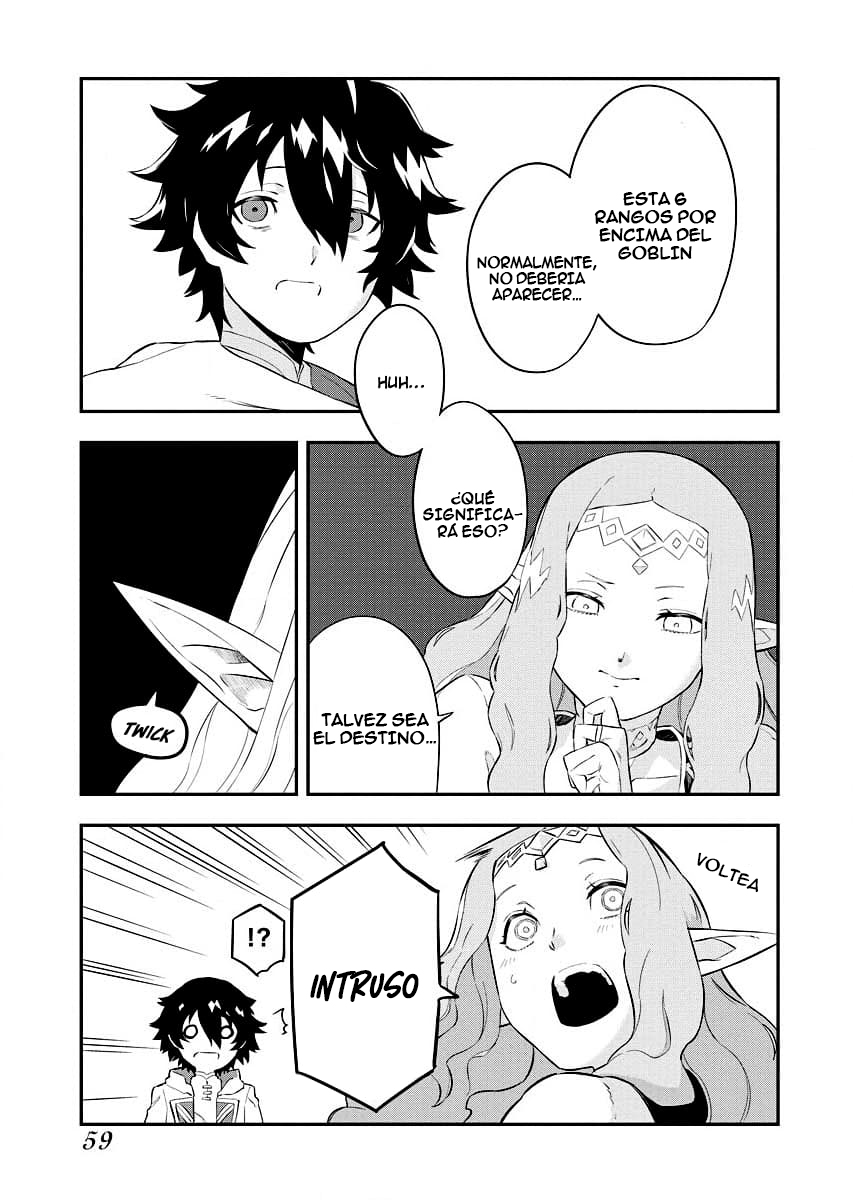 Tsuihou Sareta Renkinjutsushi-san, Saikyou no Dungeon o Tsukurimasen ka? Intento crear un monstruo 第26页