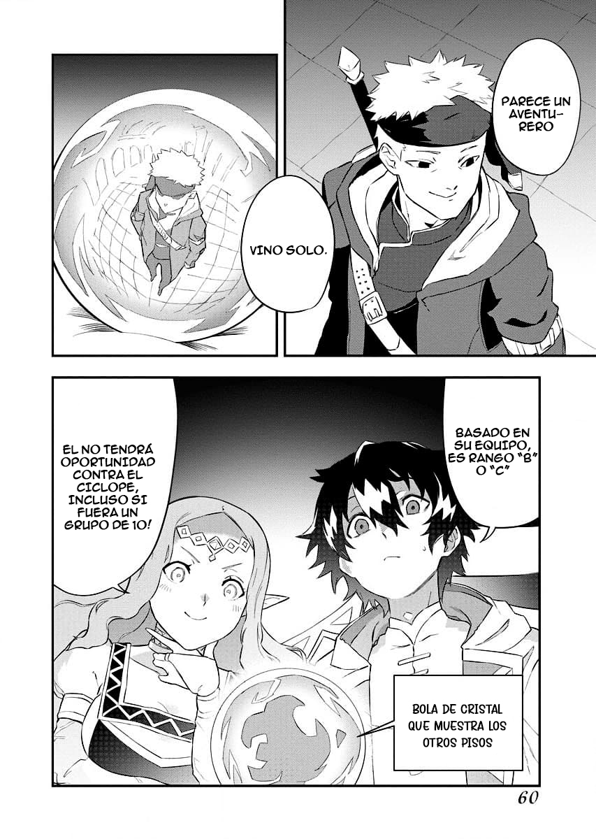 Tsuihou Sareta Renkinjutsushi-san, Saikyou no Dungeon o Tsukurimasen ka? Intento crear un monstruo 第27页