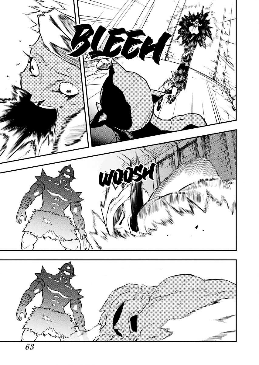Tsuihou Sareta Renkinjutsushi-san, Saikyou no Dungeon o Tsukurimasen ka? Intento crear un monstruo 第30页