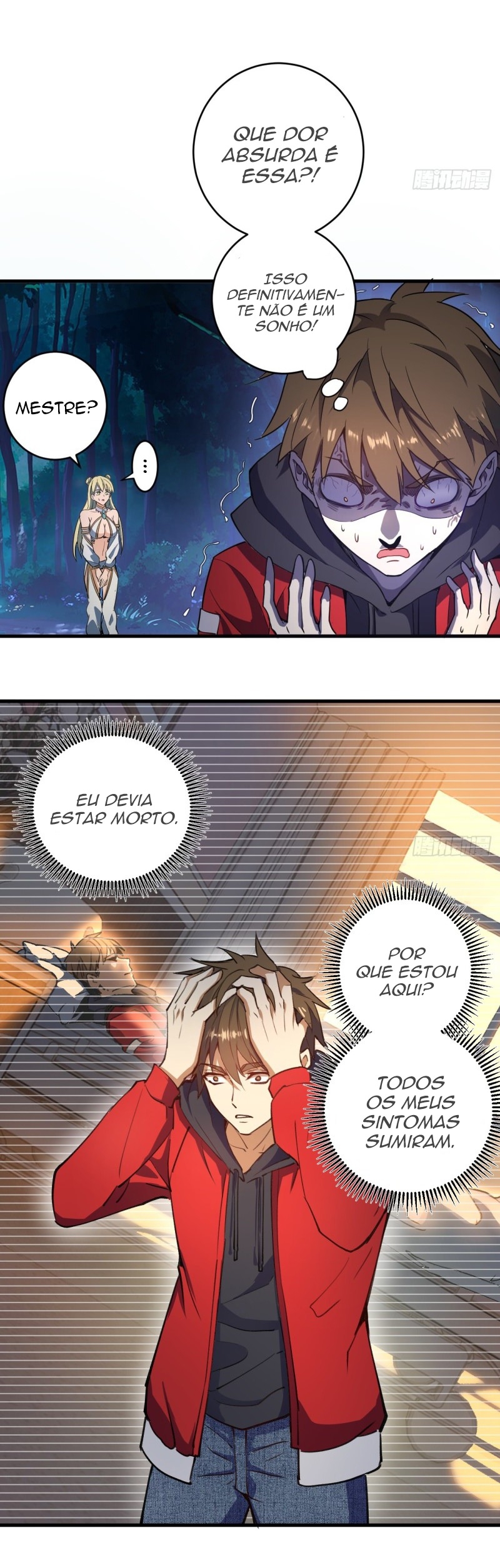 Dark Star King Ch. 1 第14页