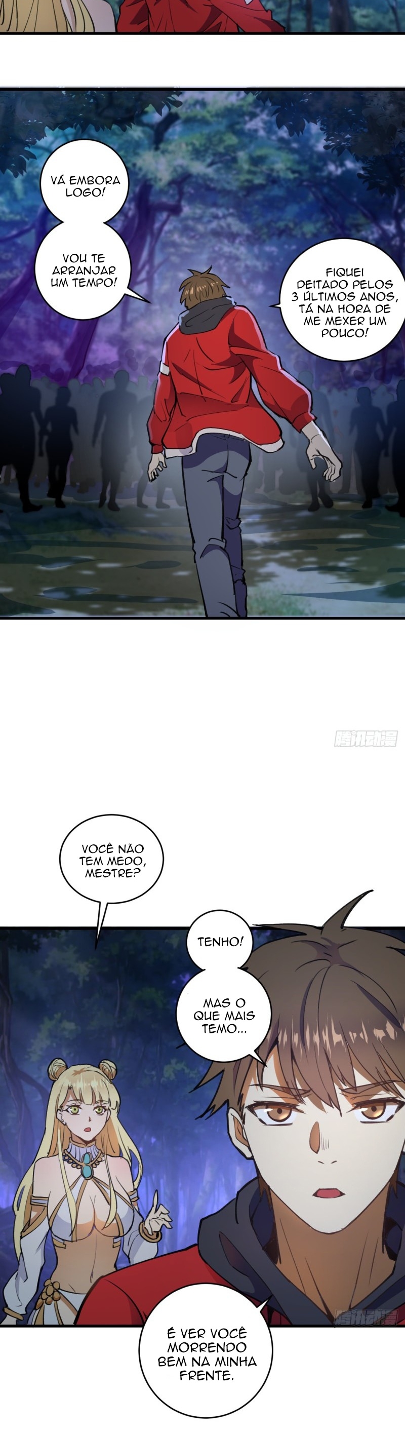 Dark Star King Ch. 1 第21页