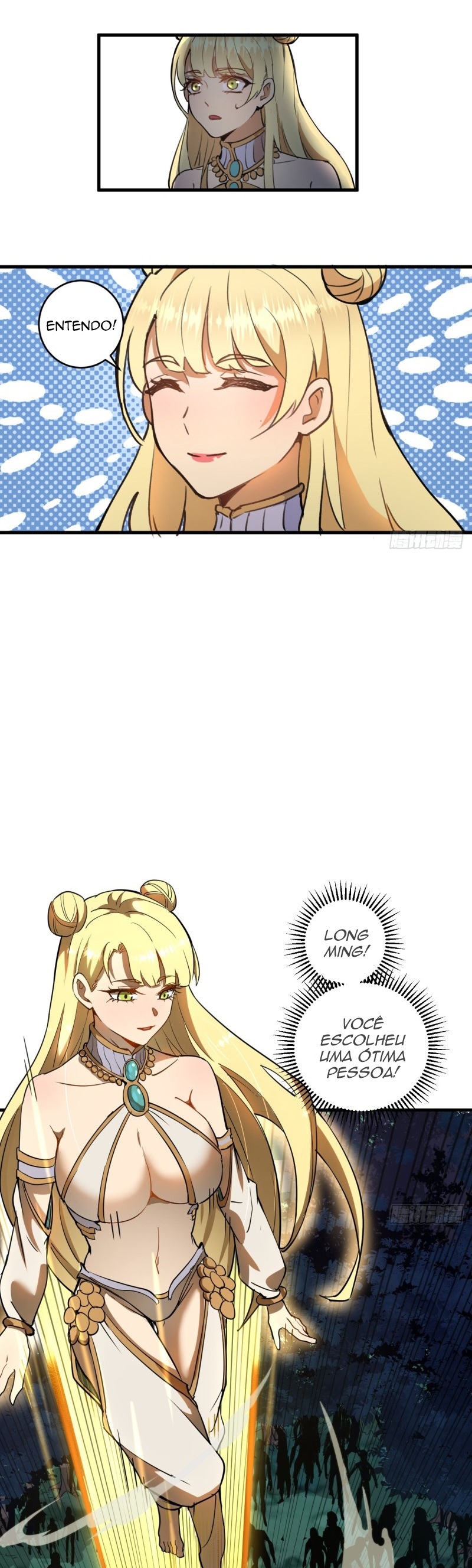 Dark Star King Ch. 1 第22页