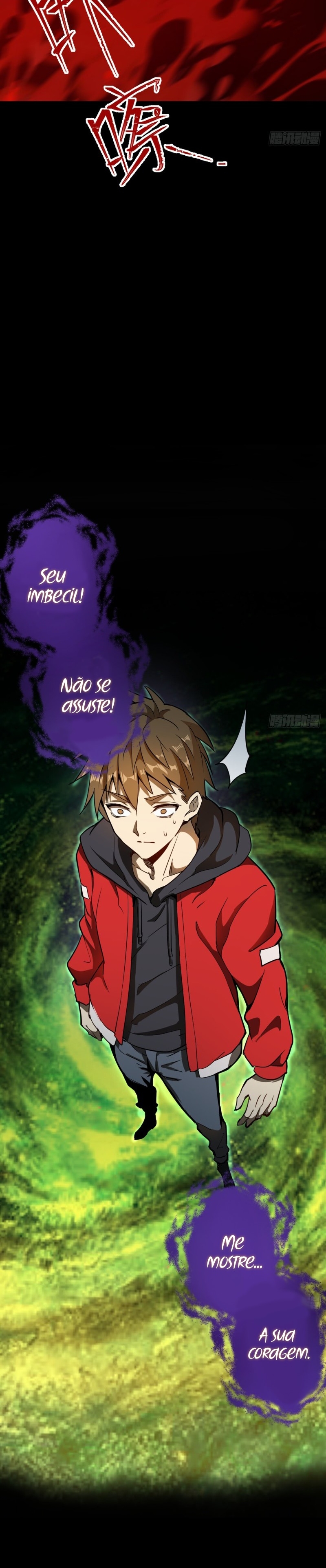 Dark Star King Ch. 1 第25页