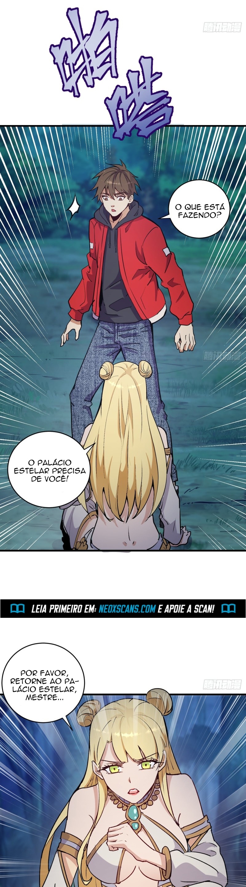 Dark Star King Ch. 1 第36页