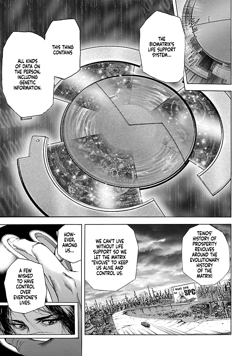 Cyber Blue - Lost Number Children Blue's Origin 第8页