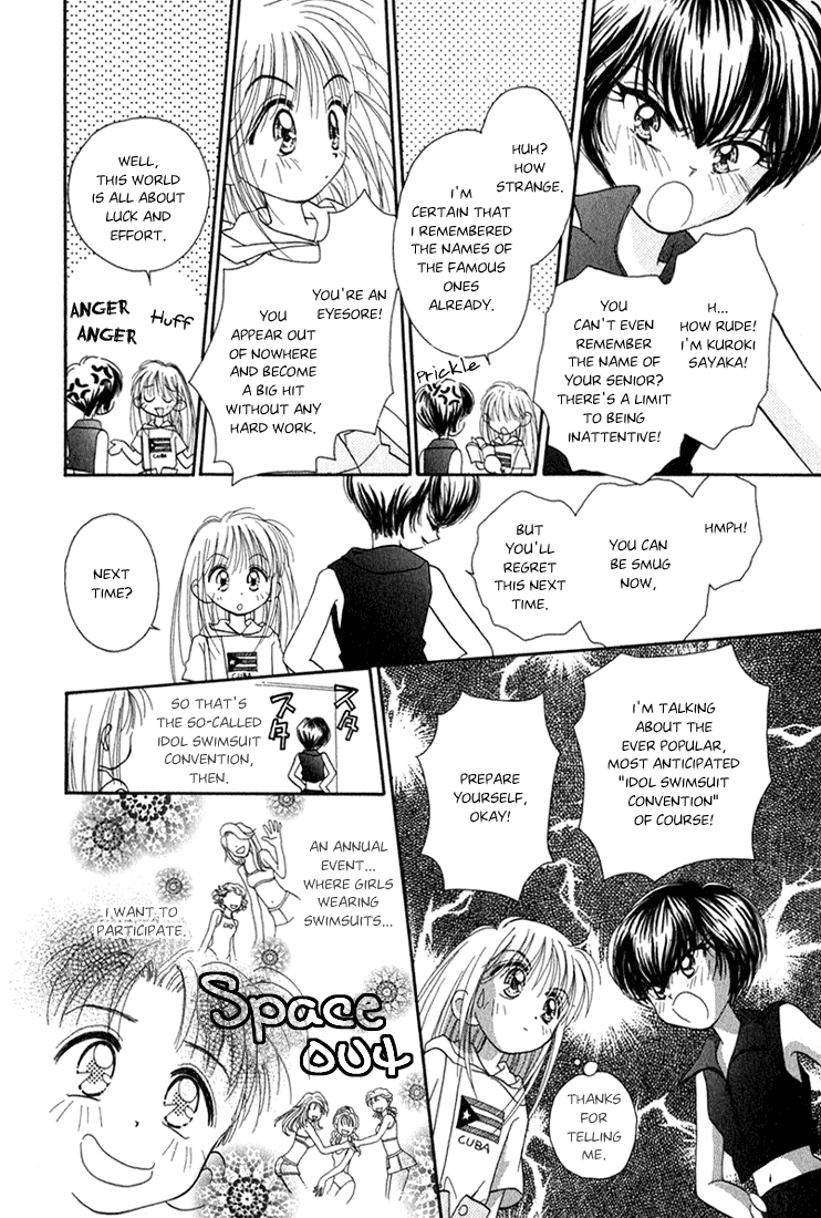 Young Girl, Young Boy Mischievous Angels 第2页