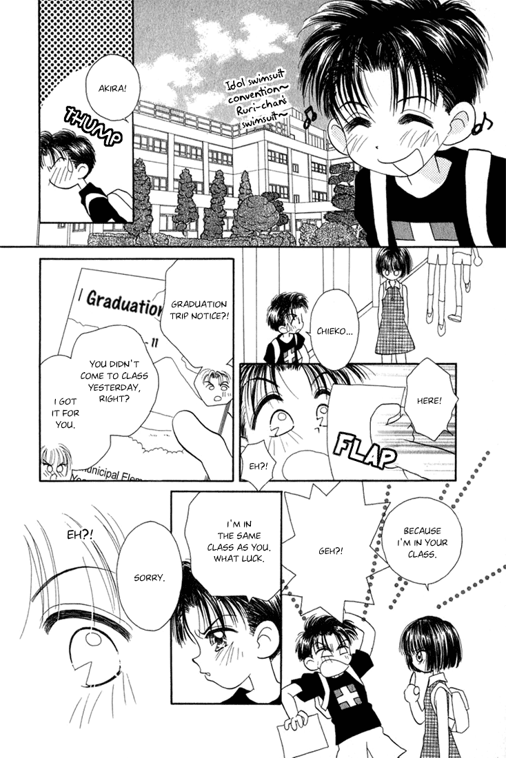 Young Girl, Young Boy Mischievous Angels 第6页