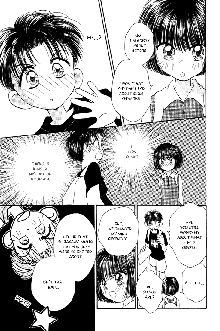Young Girl, Young Boy Mischievous Angels 第7页