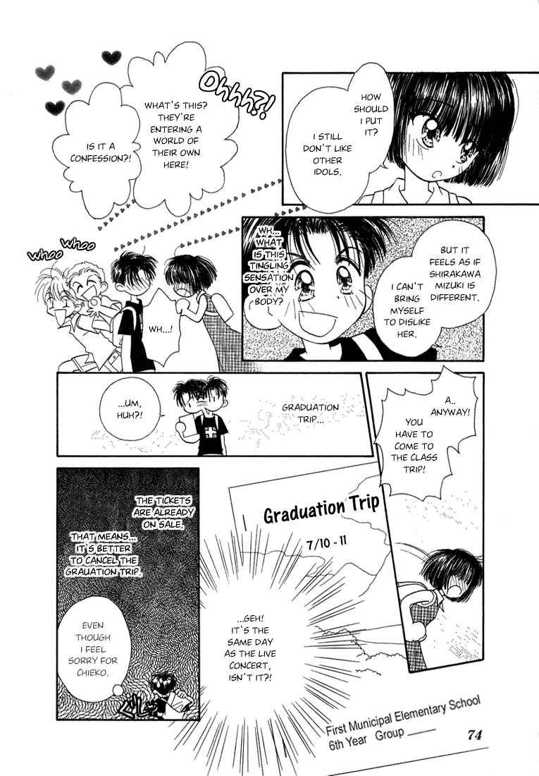 Young Girl, Young Boy Mischievous Angels 第8页