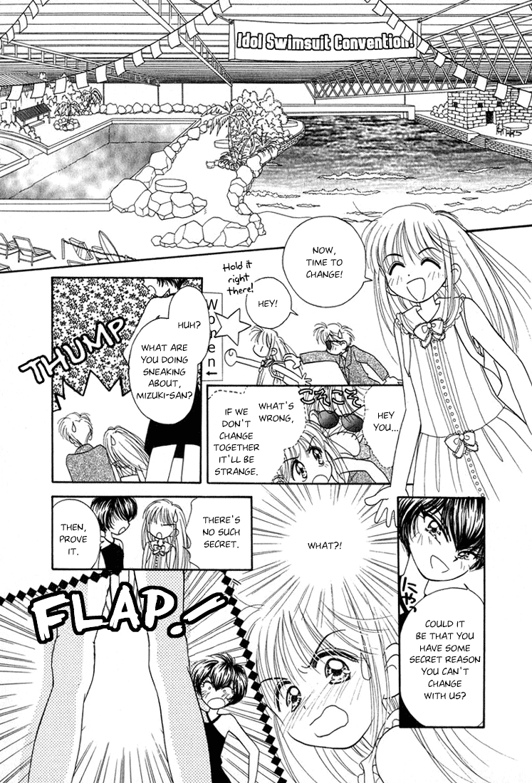 Young Girl, Young Boy Mischievous Angels 第9页