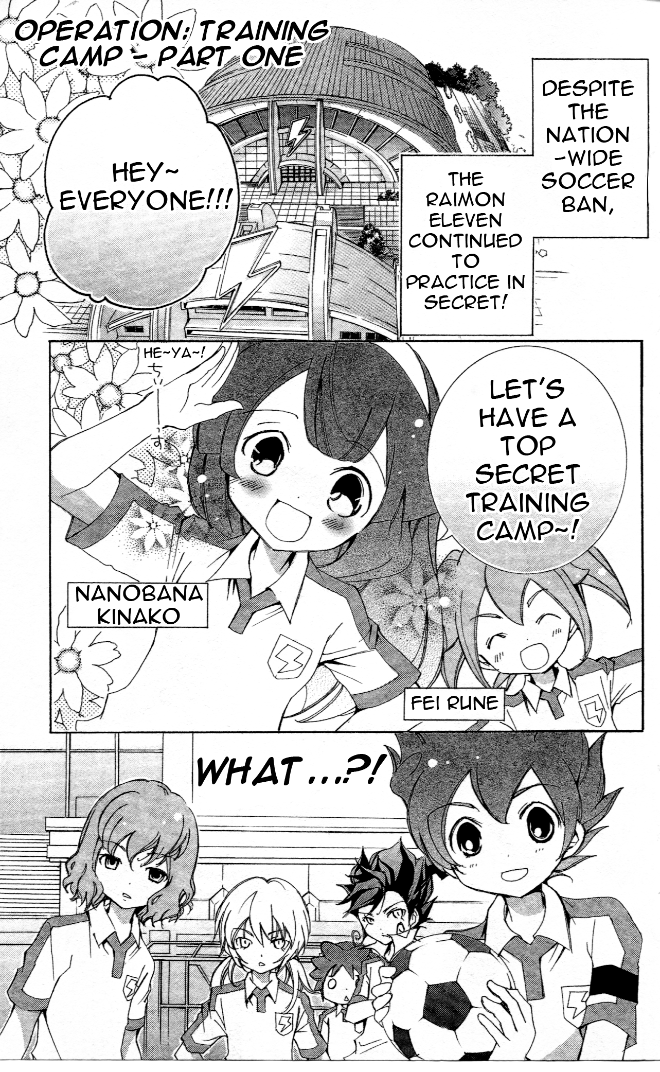 Inazuma Eleven GO Anthology! Operation: Training Camp - Part One 第1页