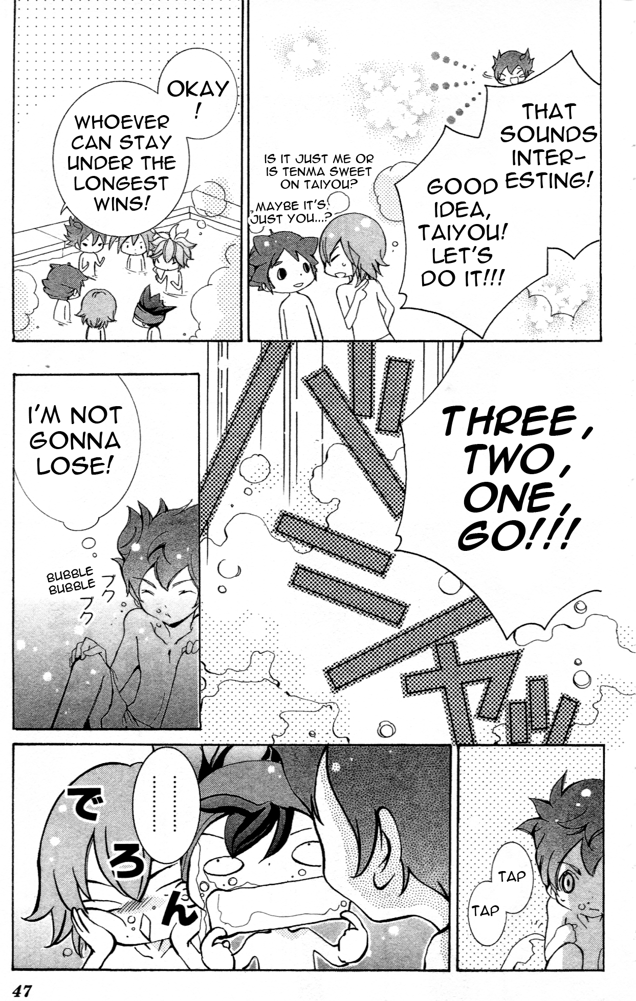 Inazuma Eleven GO Anthology! Operation: Training Camp - Part One 第11页