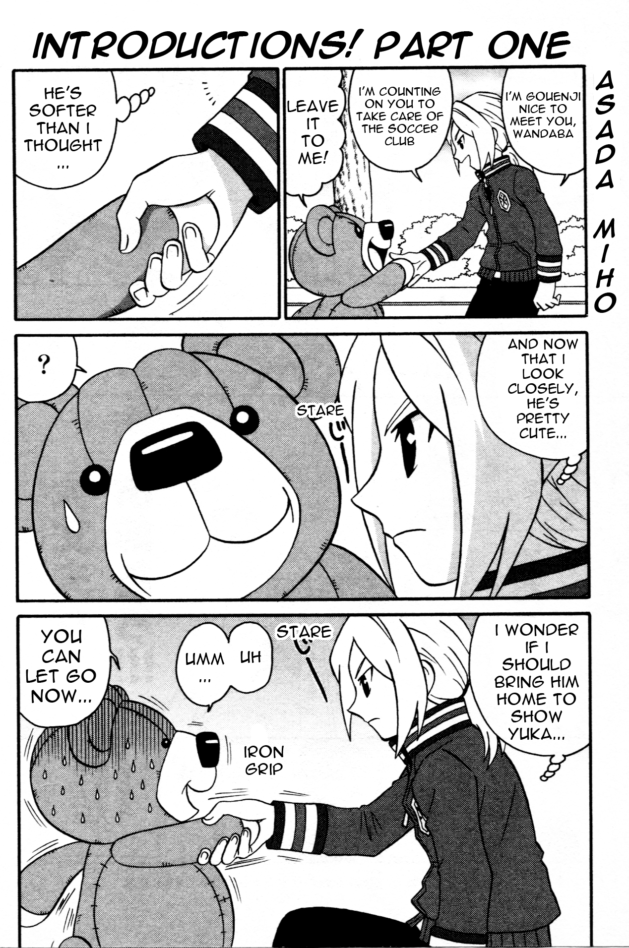 Inazuma Eleven GO Anthology! Operation: Training Camp - Part One 第14页
