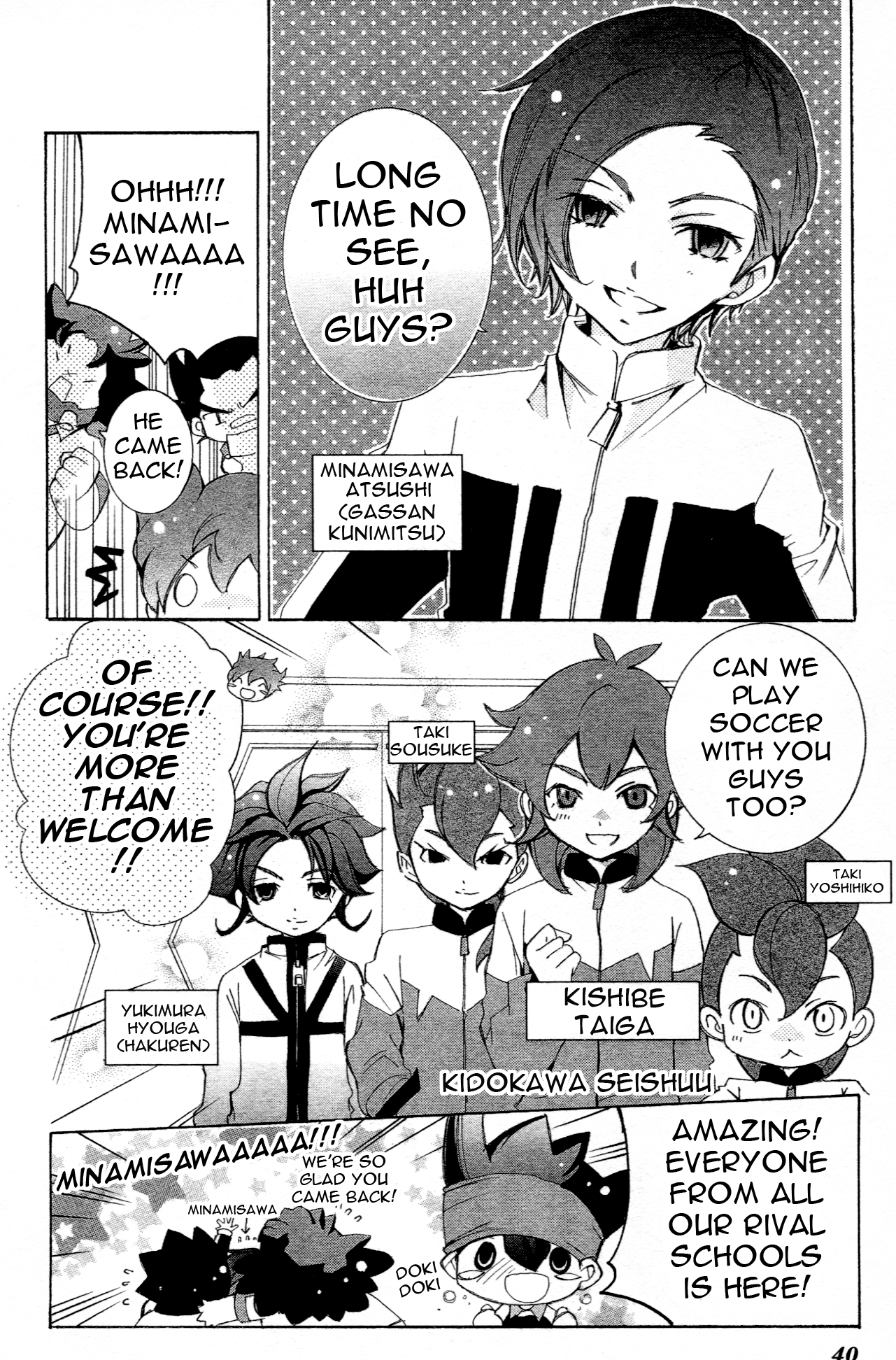 Inazuma Eleven GO Anthology! Operation: Training Camp - Part One 第4页