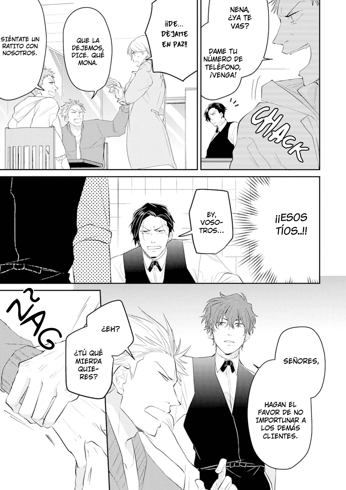 Koisuru Gokudo Onisan Vol. 1 Ch. 5 第13页