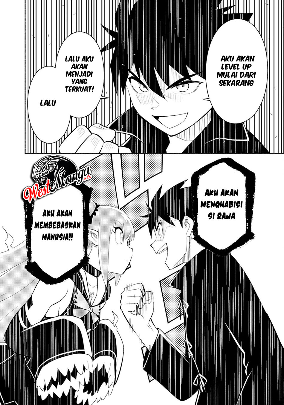 Kono Sekai de Ore dake ga "Level Up" wo Shitteiru Vol. 1 Ch. 4 第15页