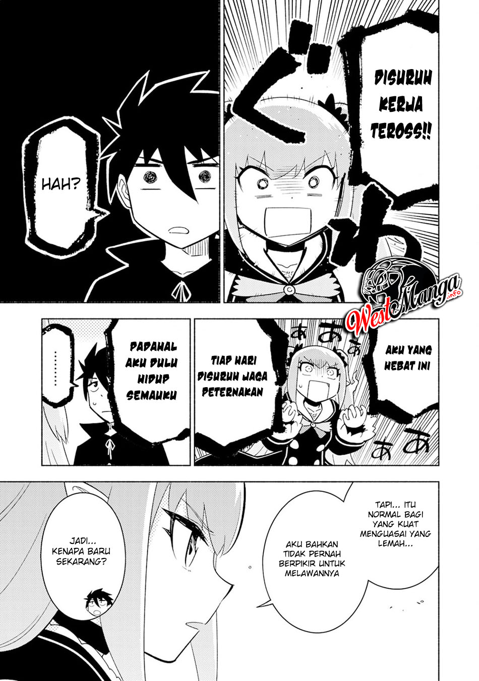 Kono Sekai de Ore dake ga "Level Up" wo Shitteiru Vol. 1 Ch. 4 第22页