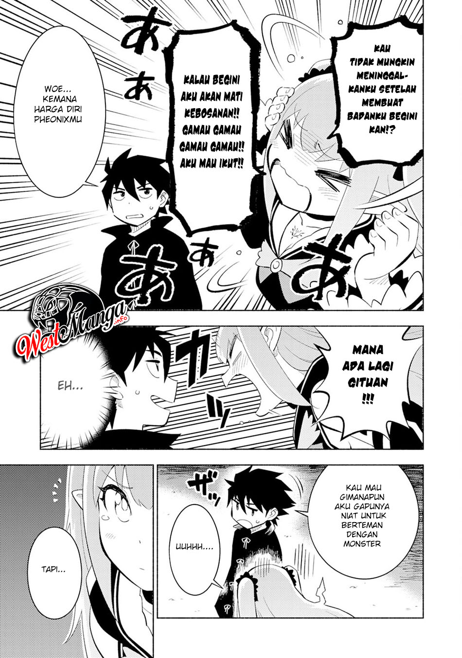 Kono Sekai de Ore dake ga "Level Up" wo Shitteiru Vol. 1 Ch. 4 第32页