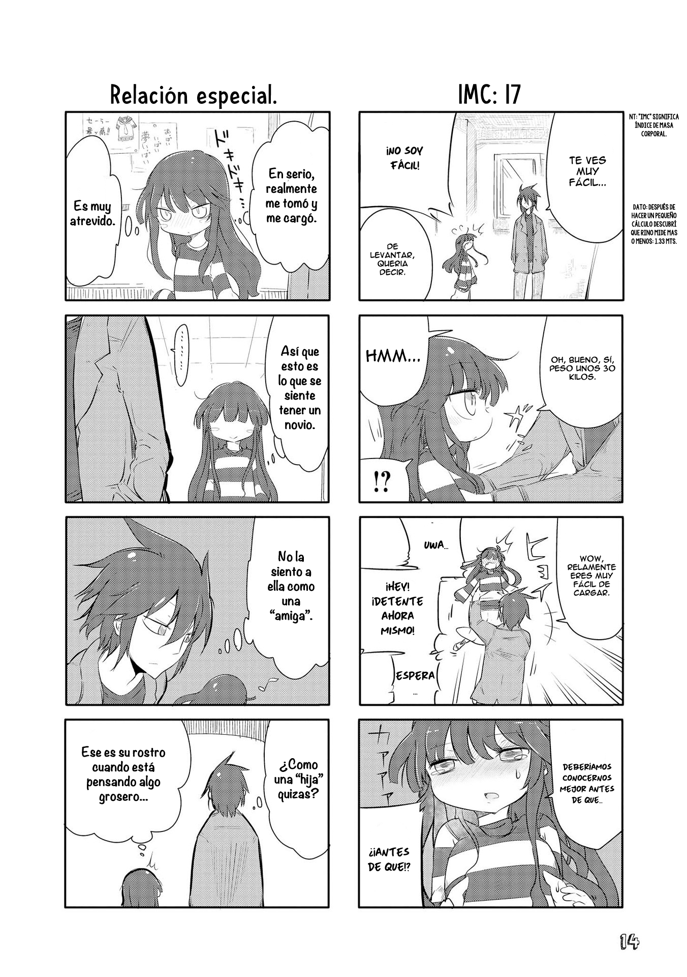 Sabinuki Kanojo Vol. 1 Ch. 2 第3页