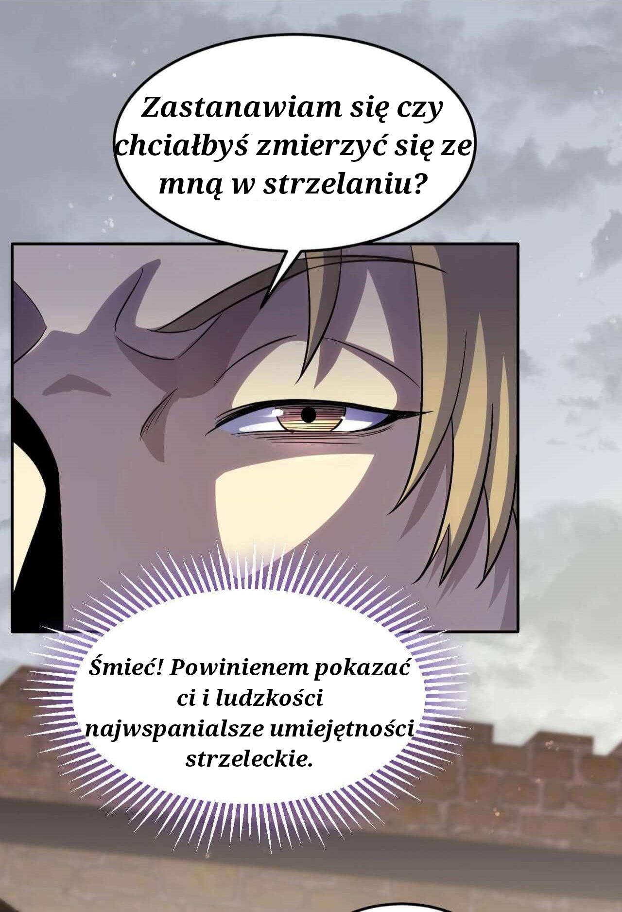 Apocalyptic Thief Ch. 4 第32页