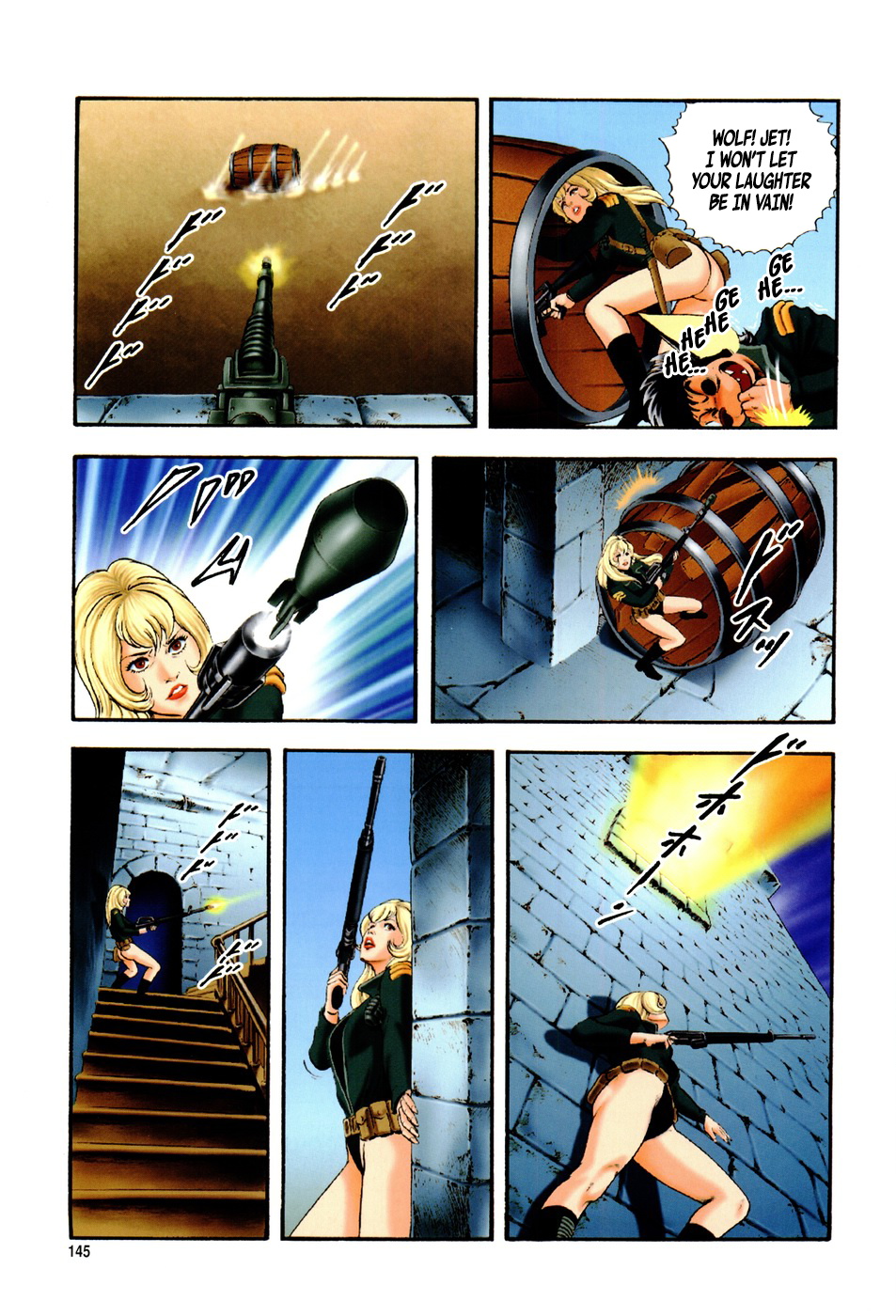 Black Knight Bat (Full Color Edition) The Cloud of Wrath 第15页