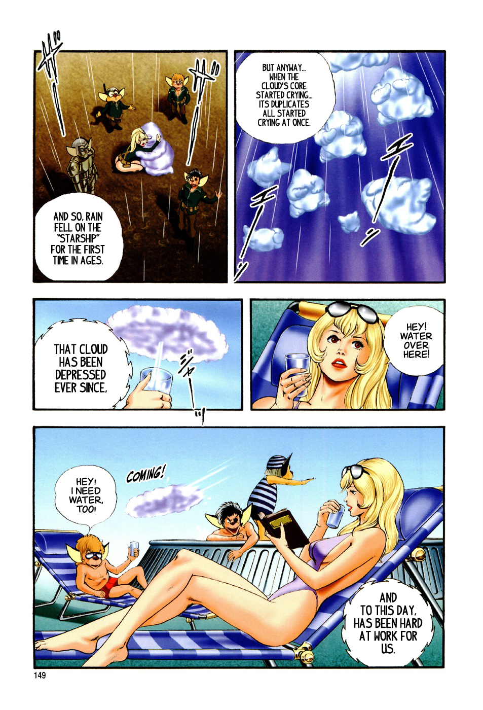 Black Knight Bat (Full Color Edition) The Cloud of Wrath 第19页