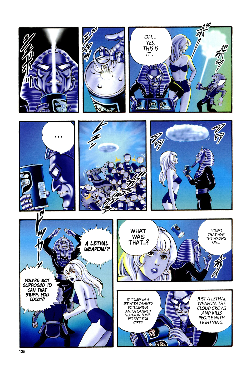 Black Knight Bat (Full Color Edition) The Cloud of Wrath 第5页