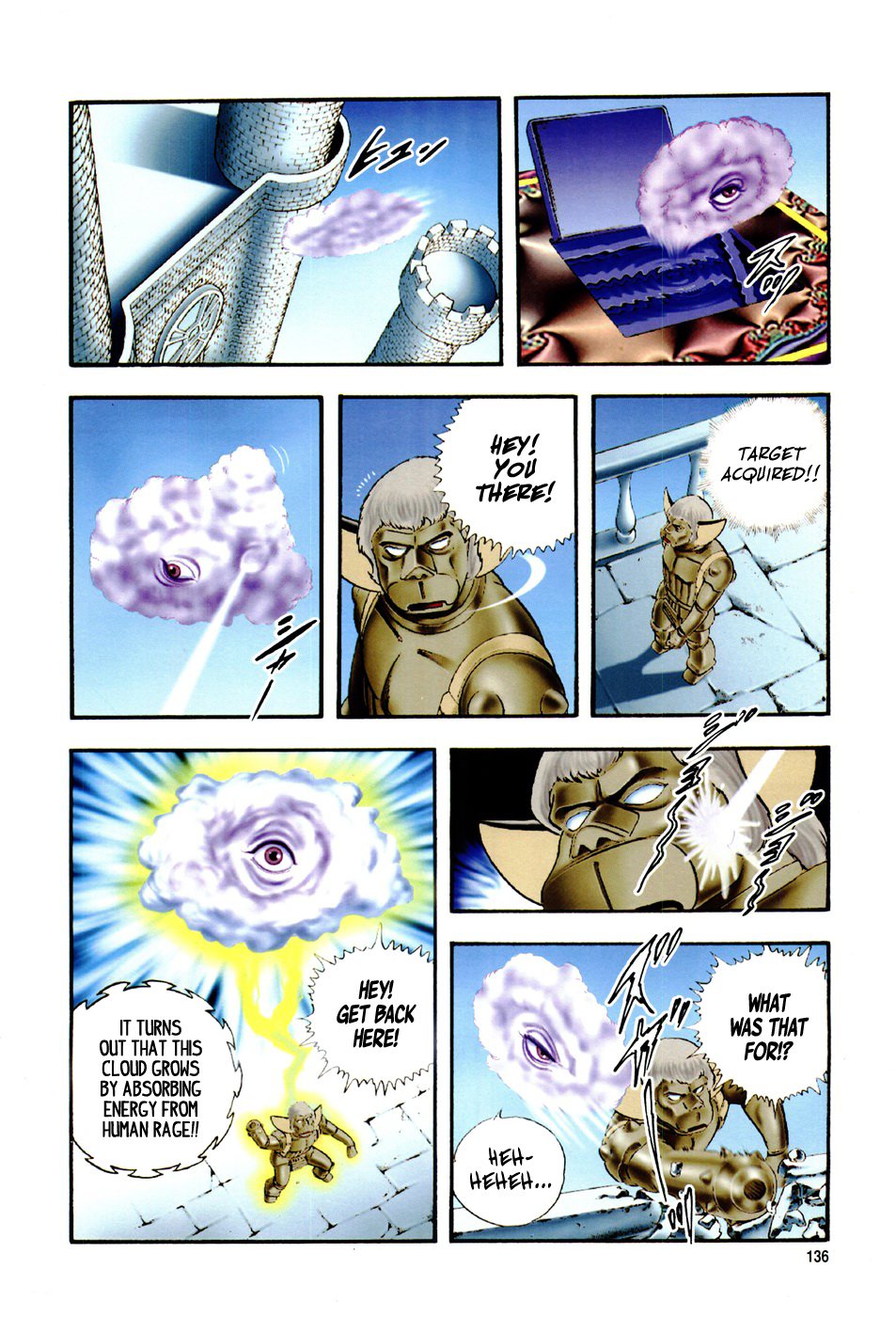 Black Knight Bat (Full Color Edition) The Cloud of Wrath 第6页