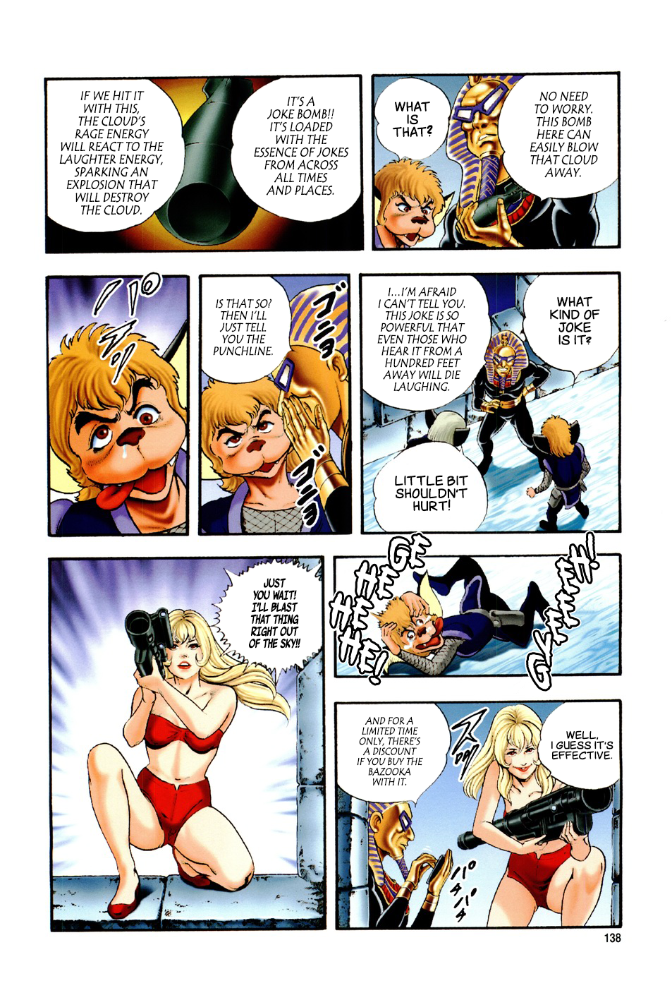 Black Knight Bat (Full Color Edition) The Cloud of Wrath 第8页