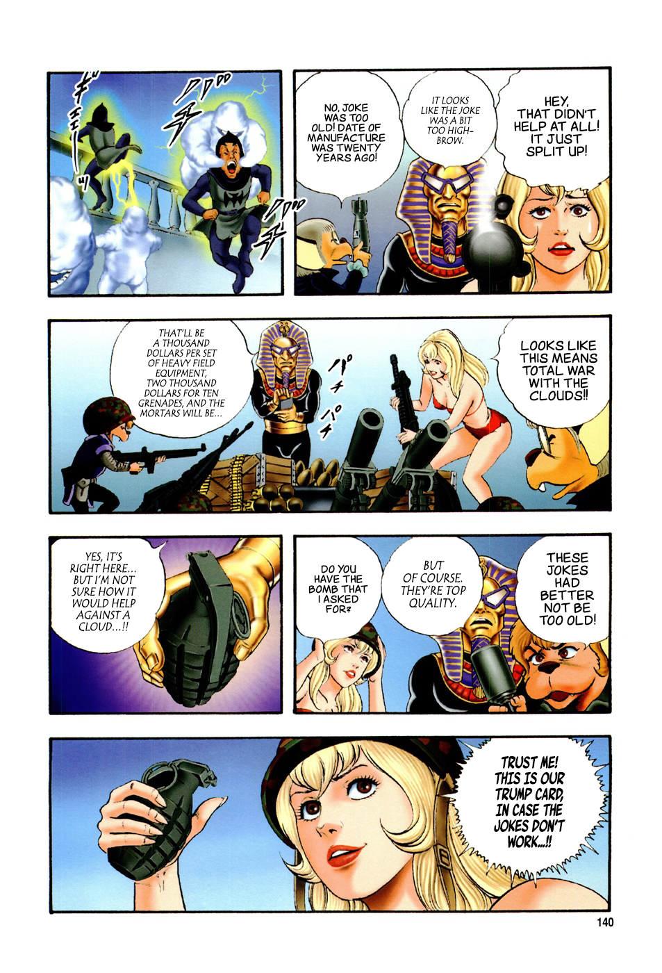 Black Knight Bat (Full Color Edition) The Cloud of Wrath 第10页