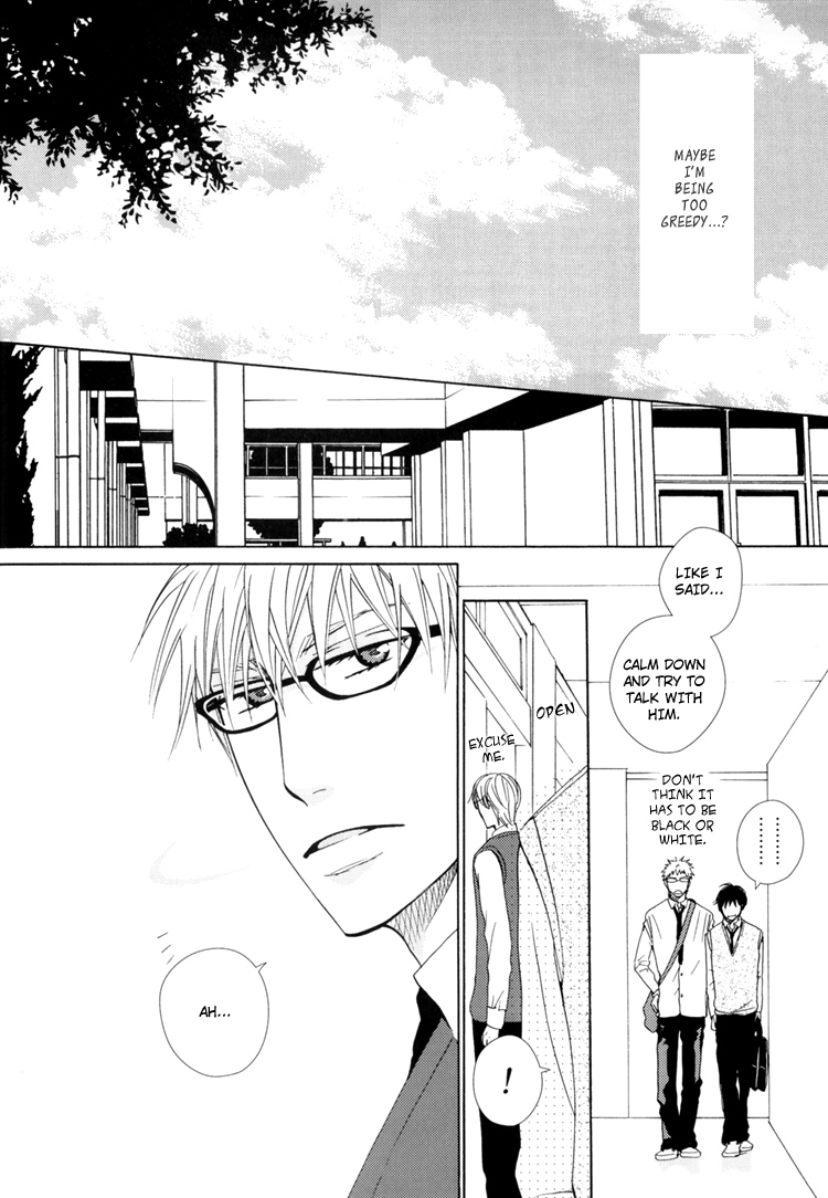 6-banme no Megane Oneshot 第12页