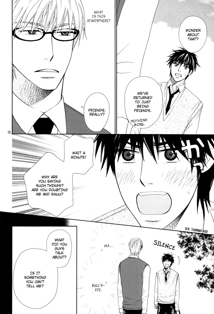 6-banme no Megane Oneshot 第16页